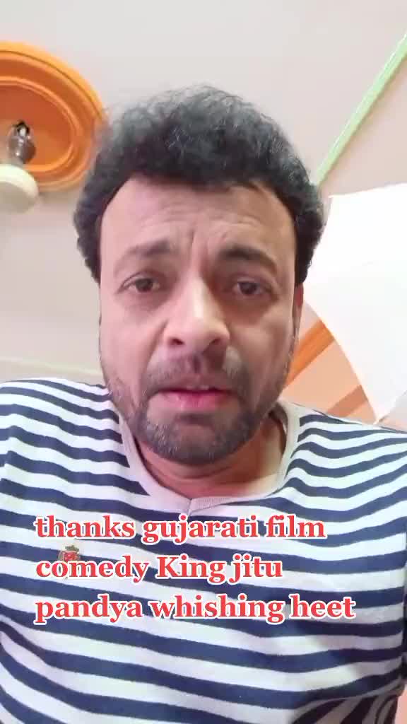 @vishakhakhetiya gj10