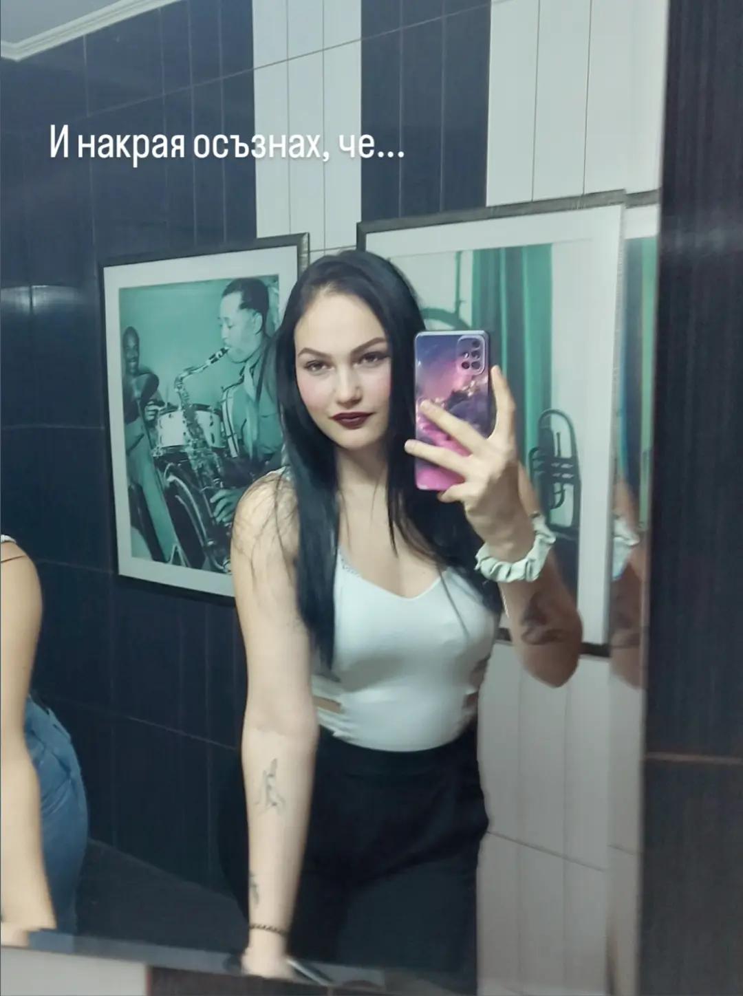 @🦂georgieva3000🦂