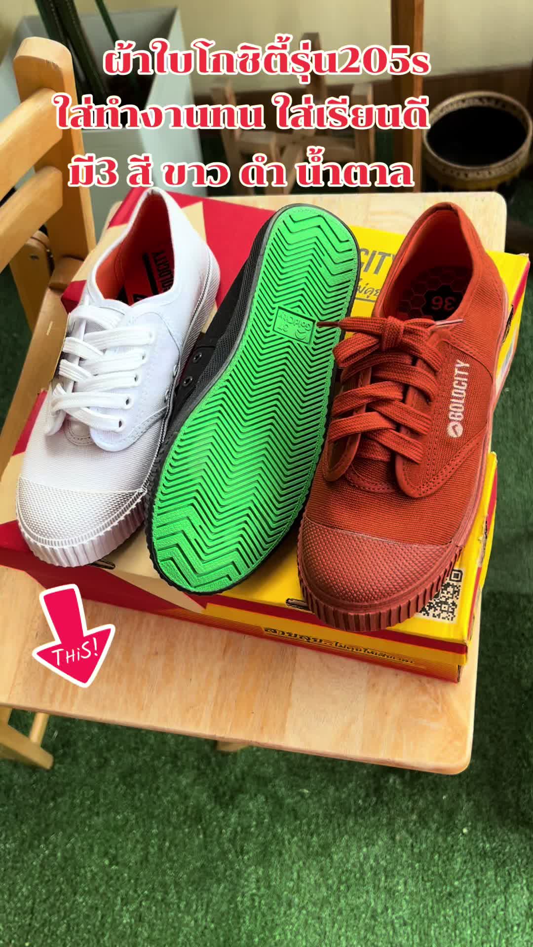 @Pukky store