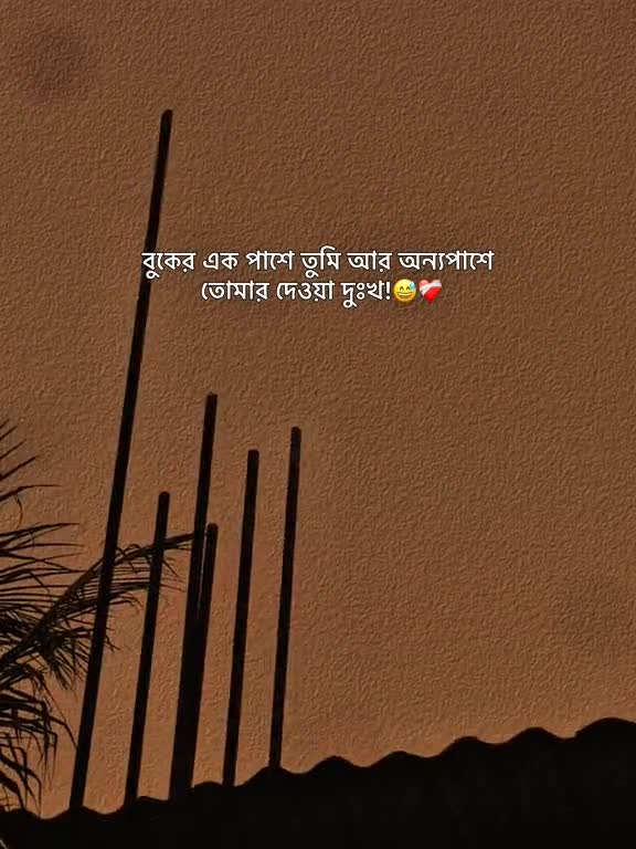 @🍬Ghorgari🪐
