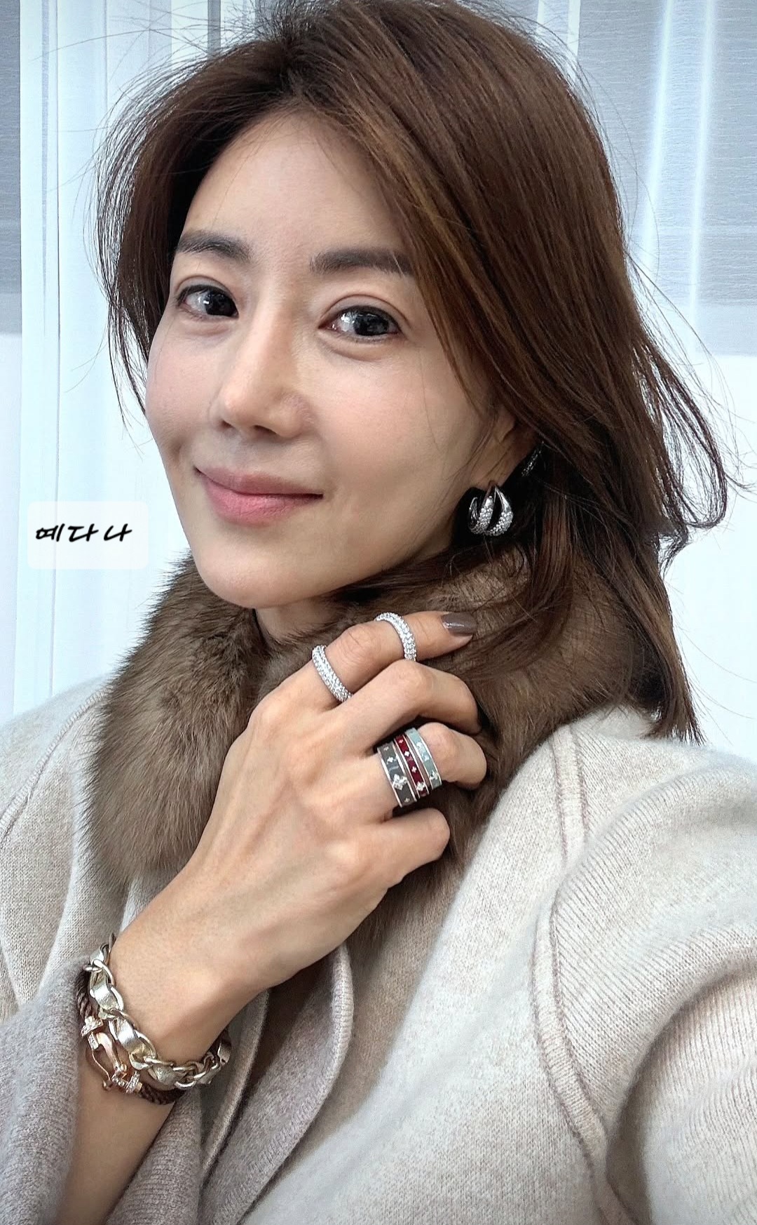 @예다나