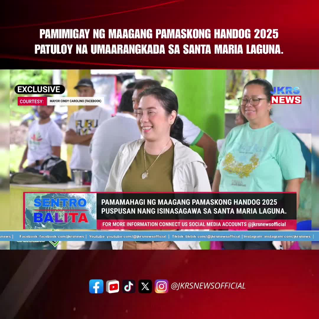@JKRS News OFFICIAL