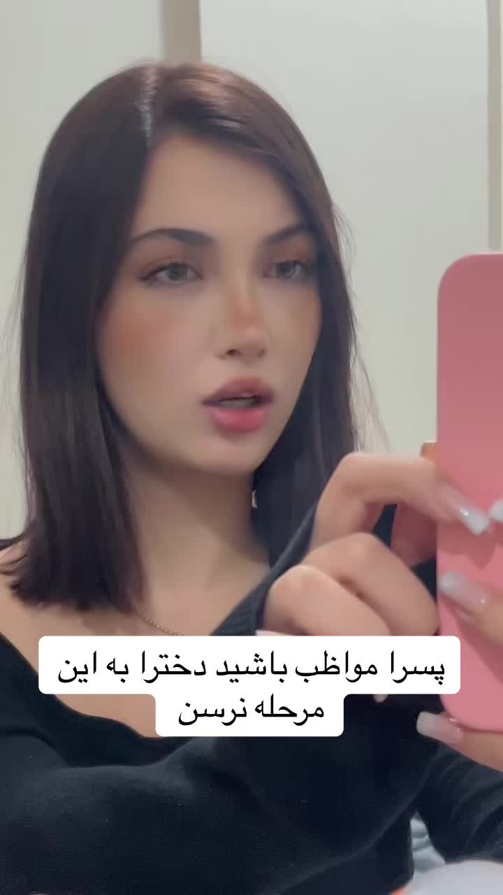 @Mehrsa