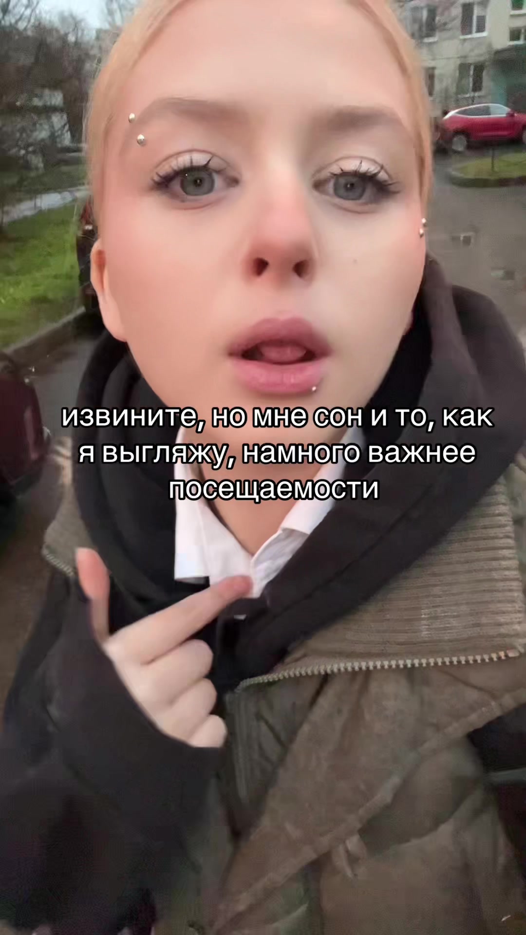 @тгк: настя швед