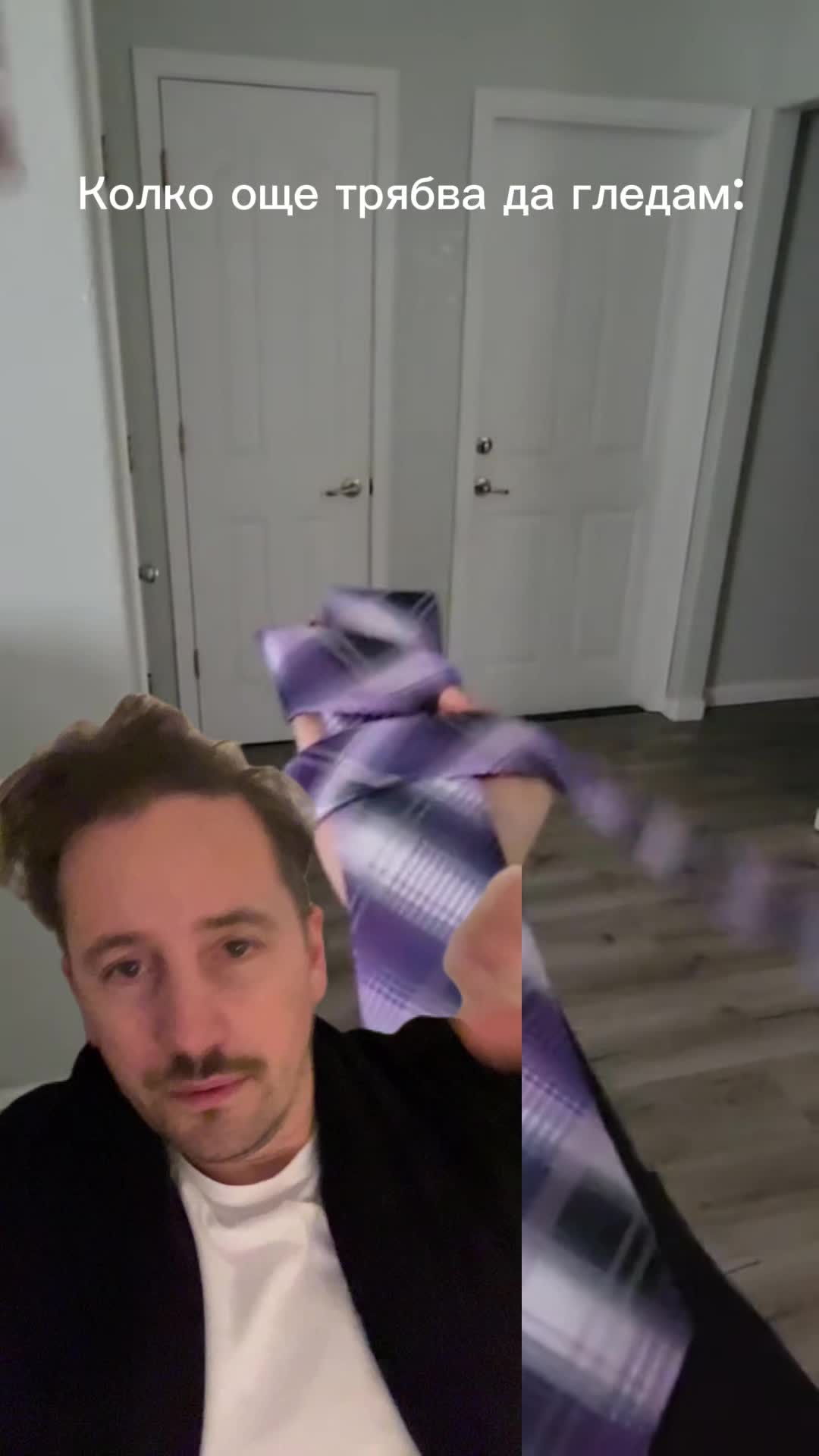 @preMENen от Миро Григоров