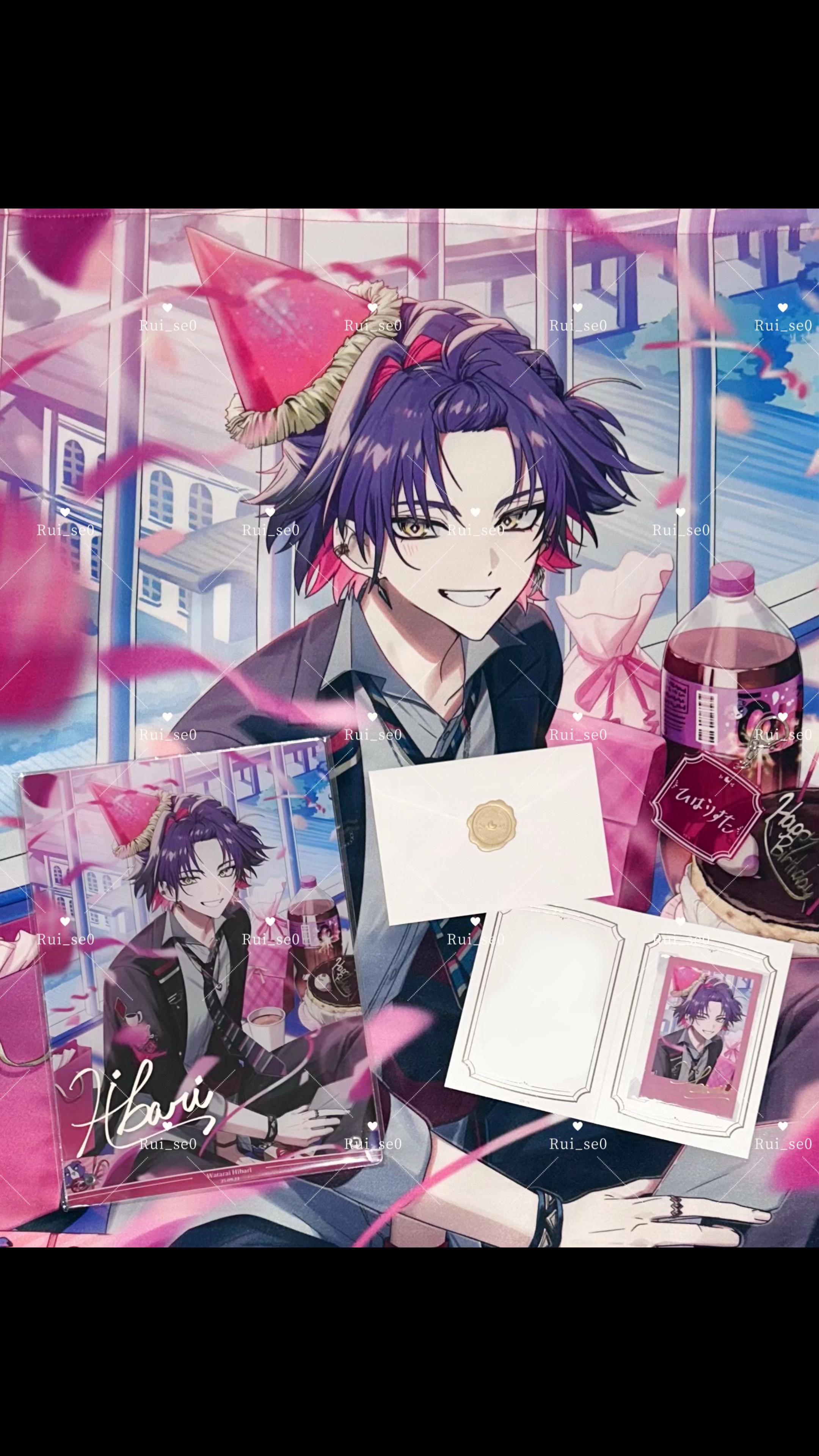 @Rui