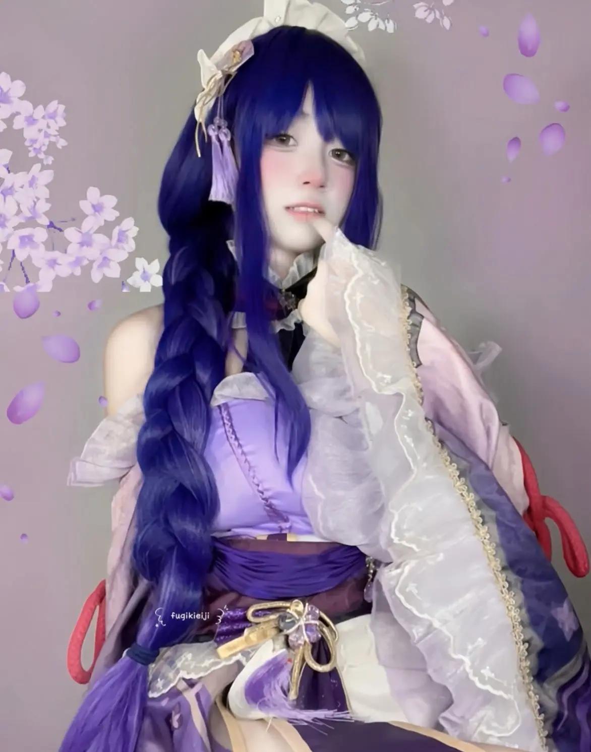 @꧁𓆩Elisa Von Ataraxia9976𓆪