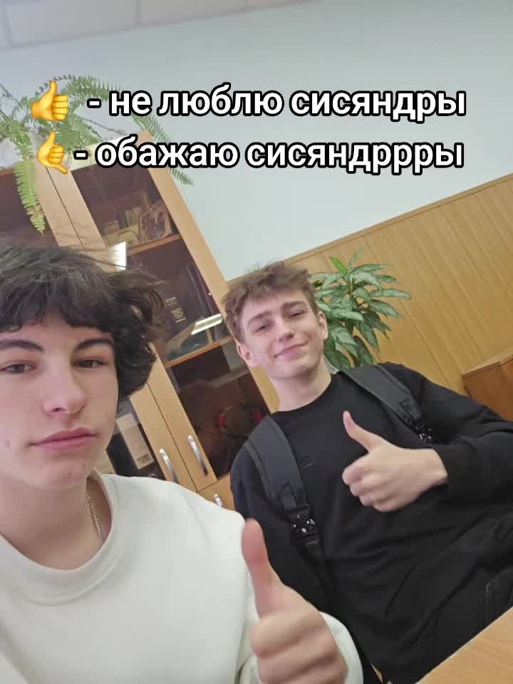 @ТГК - Tq9PW