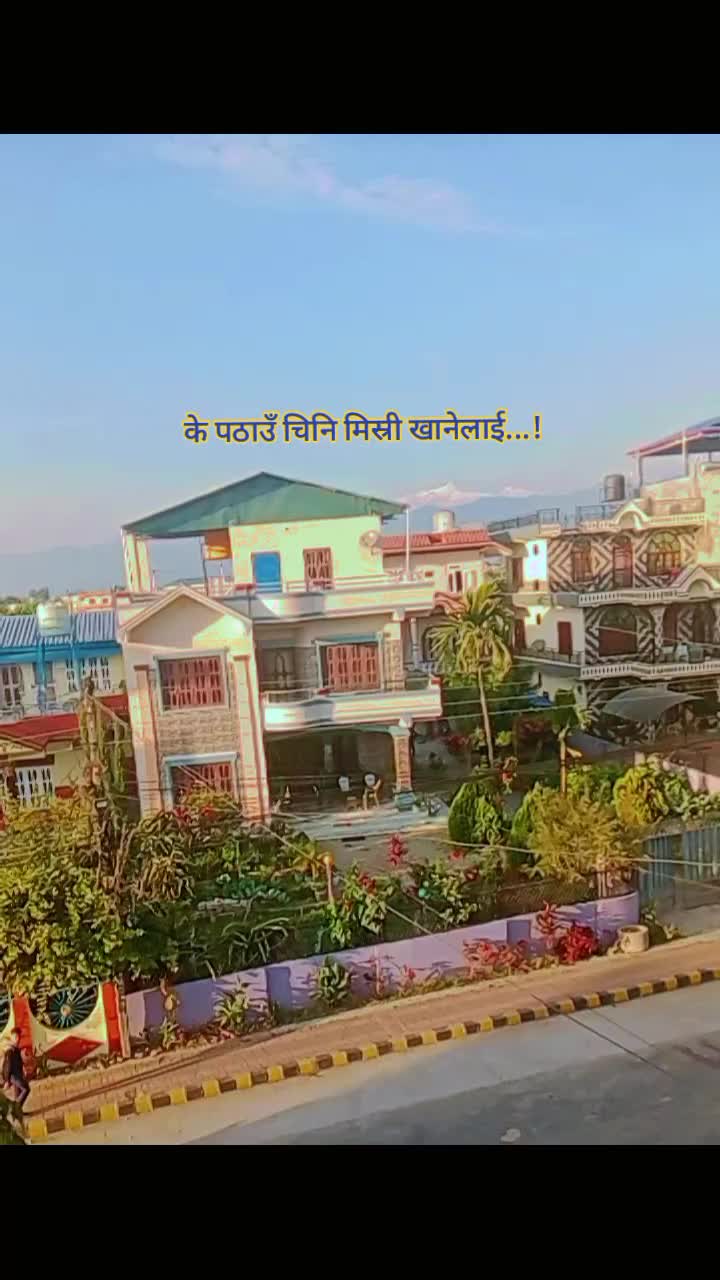 @दर्लामी निर्मला