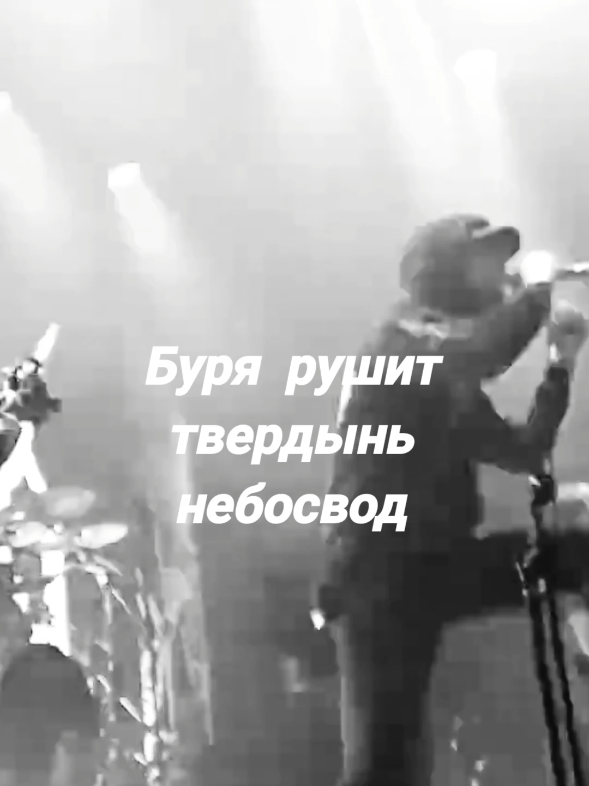 @MetalFan98