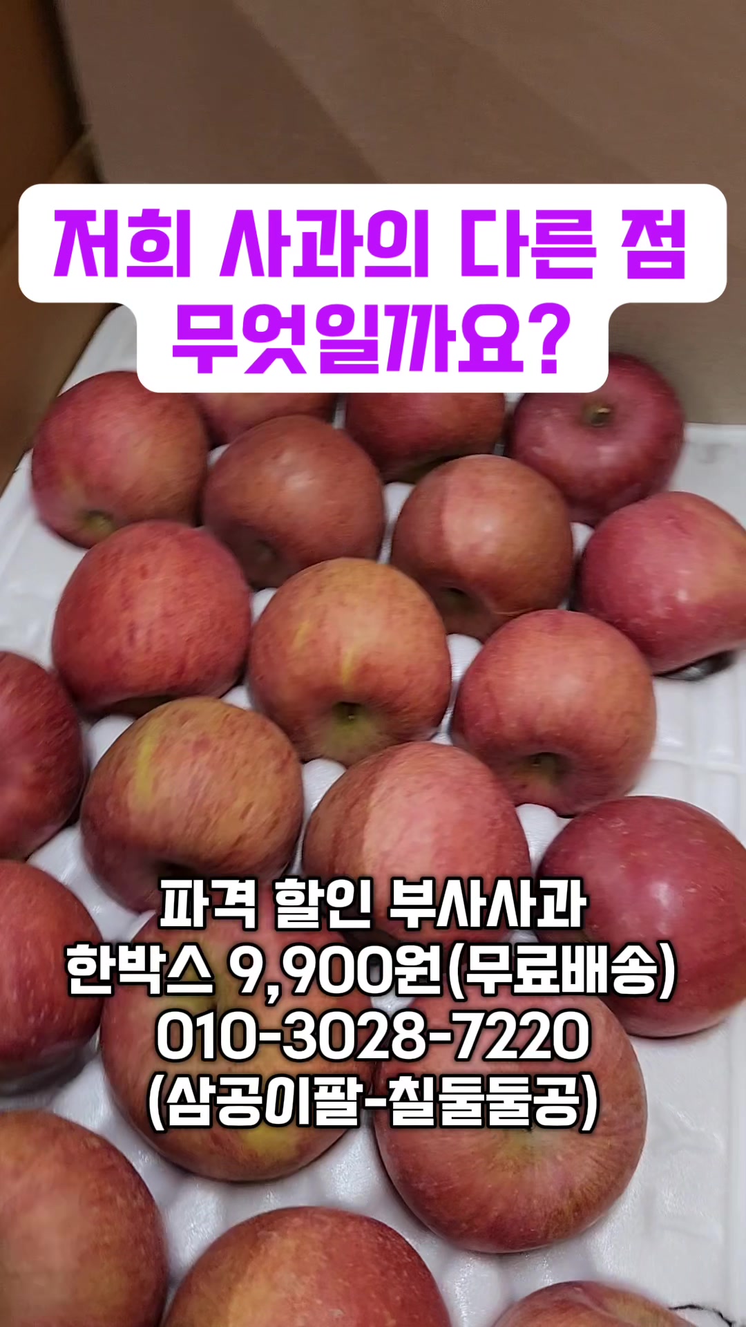 @인생먹거리