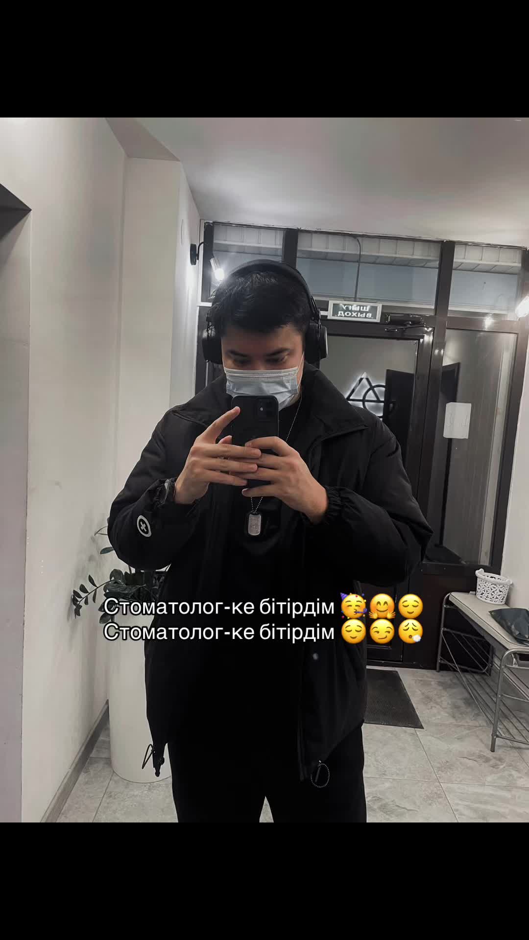 @Стоматолог Имплантолог Хирург