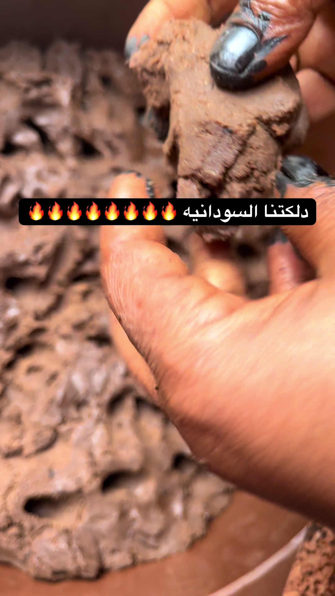 @متجر العفاف للعطور والبخور