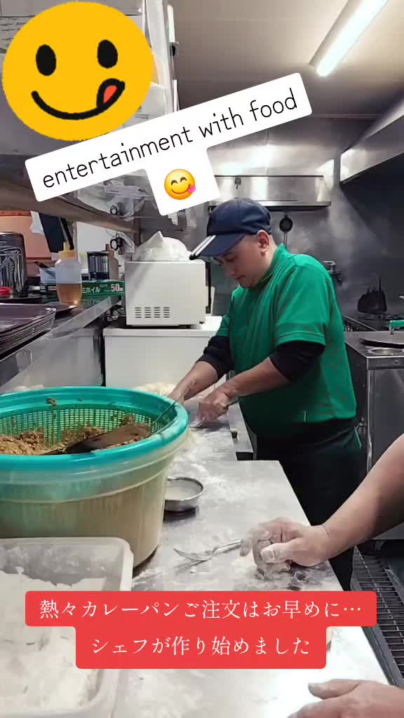 @オーガニックキッチン岐阜🇳🇵🇯🇵