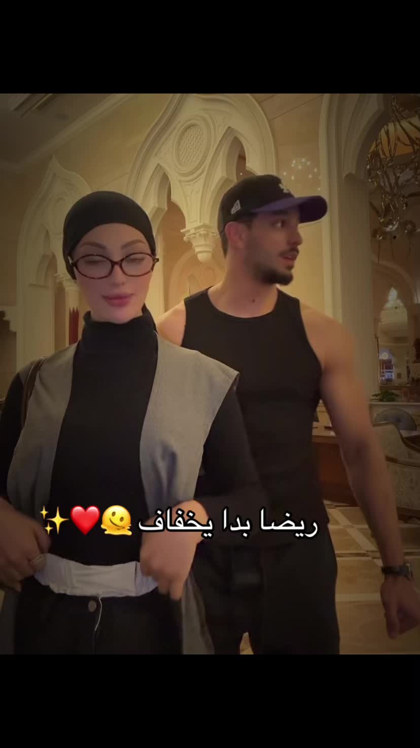 @𝑰𝒔𝒍𝒂𝒎 𝑺𝒕𝒓𝒆𝒂𝒎💚