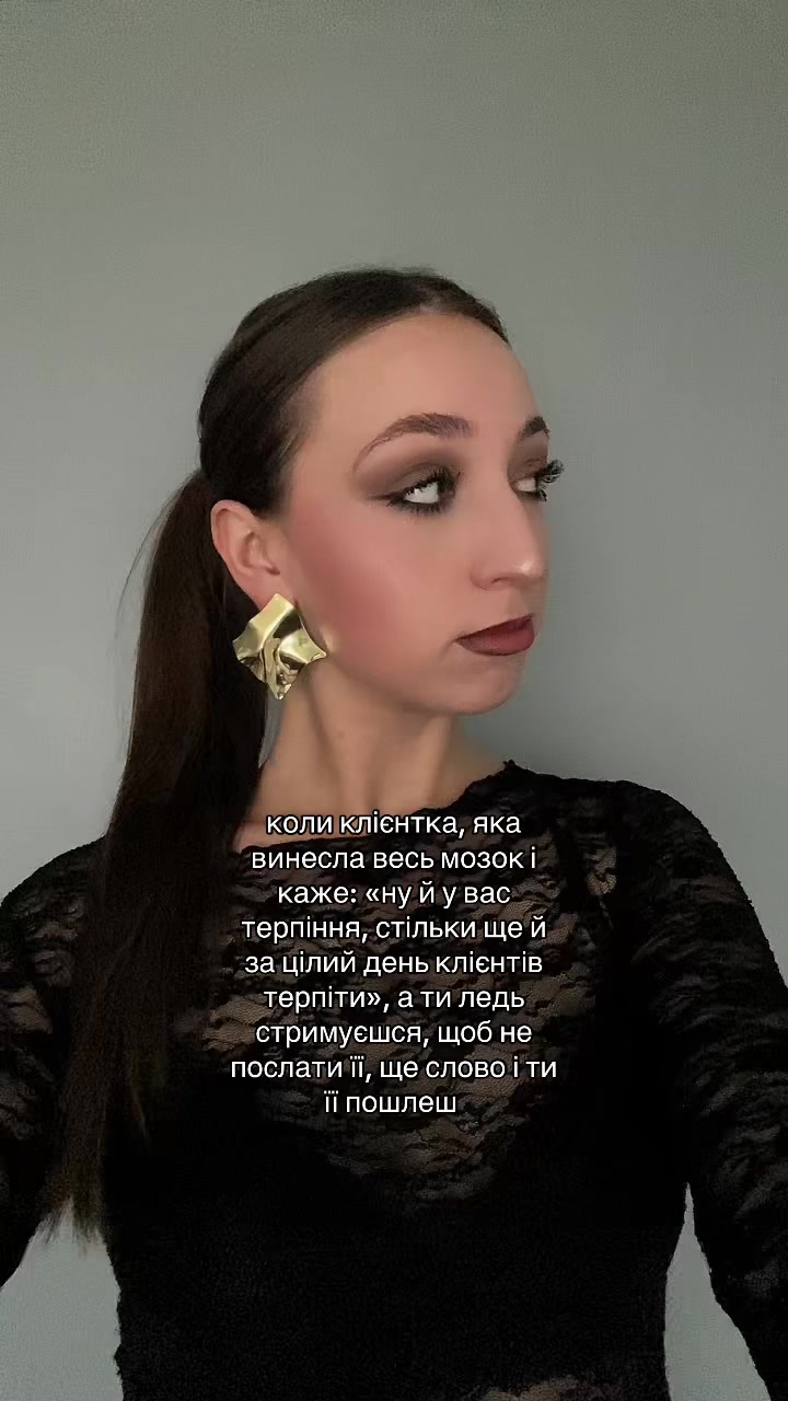 @_stayavest