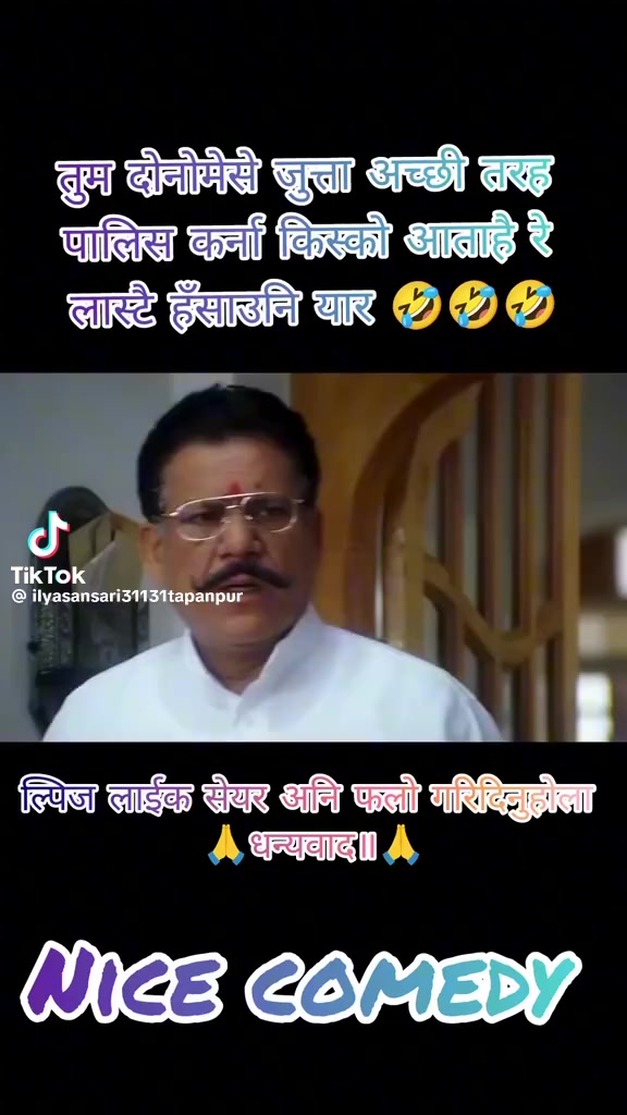 @Rajeeve Krishnan Kutty
