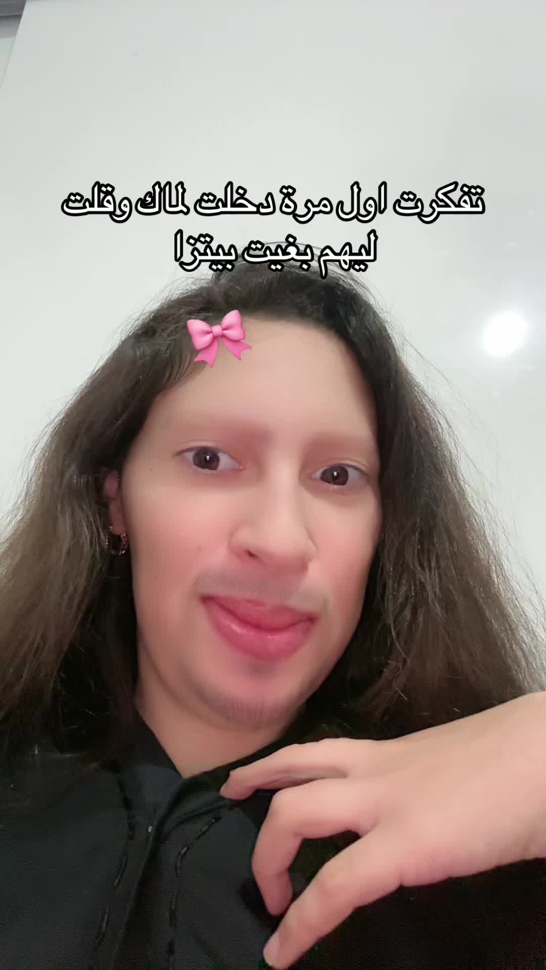 @Misshind