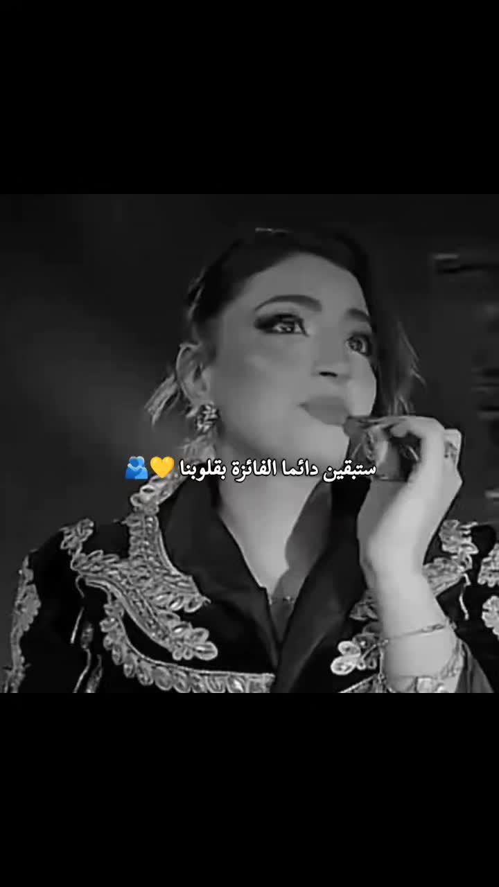 @sara48mouna fan
