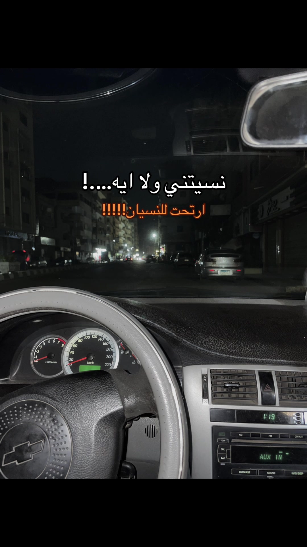 @محدش مهتم