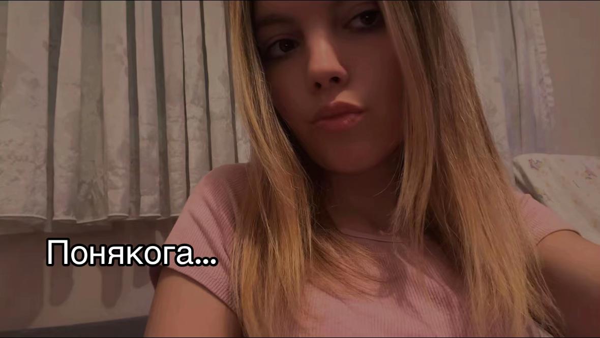 @vancheto👩
