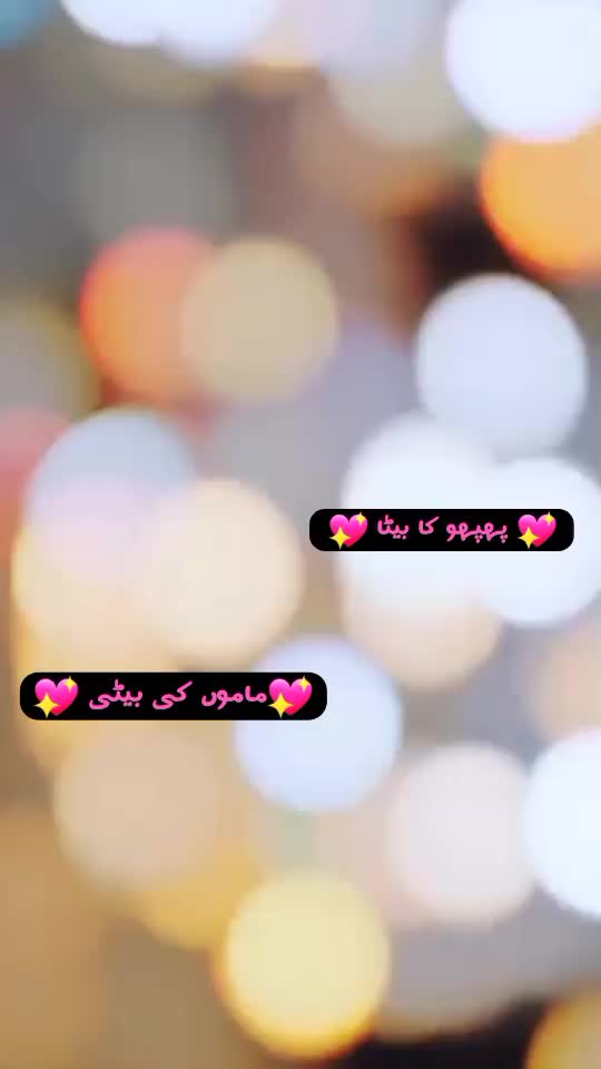 @Meena S