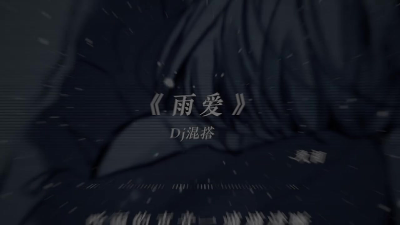@晚安