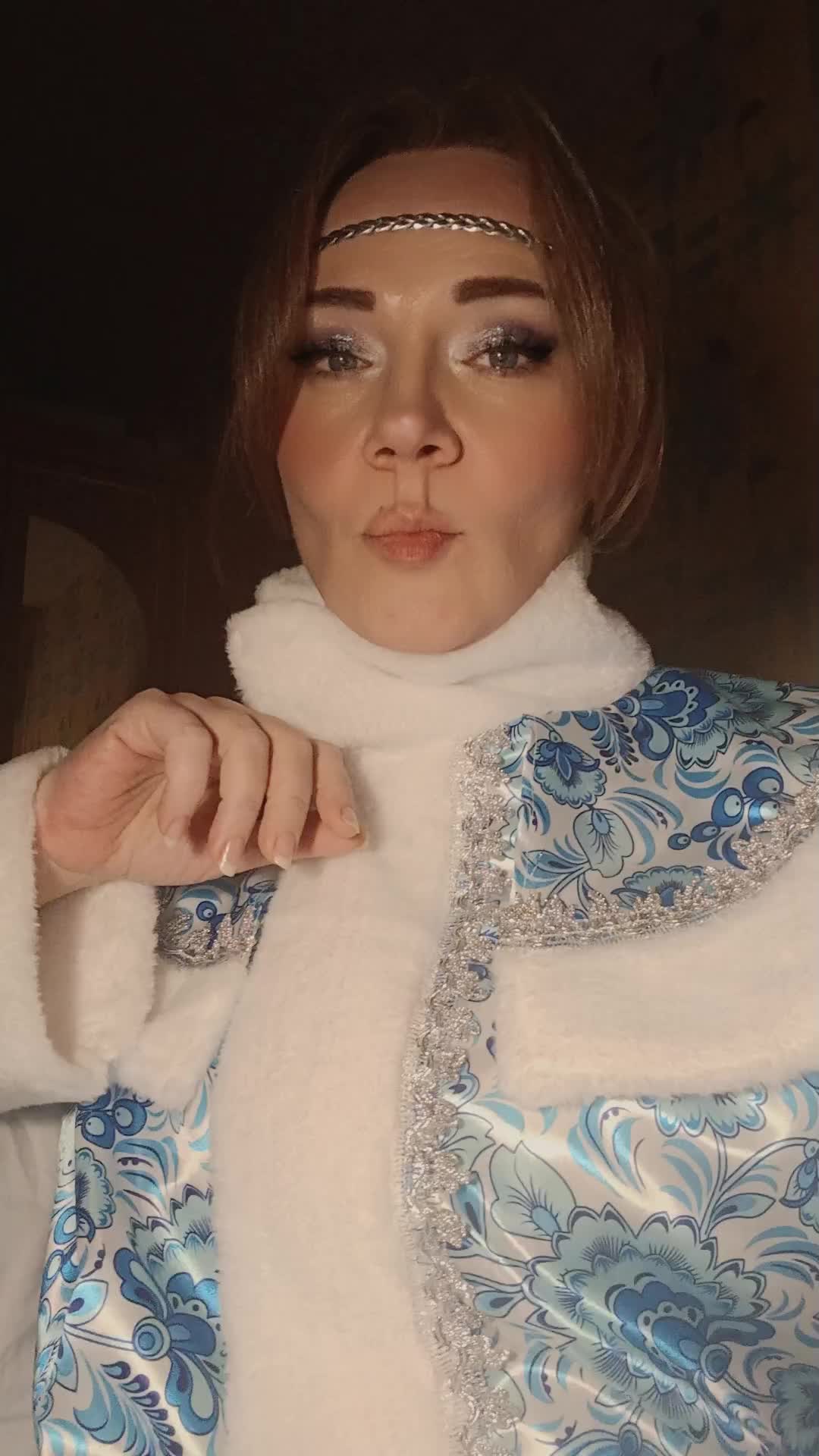 @Катя