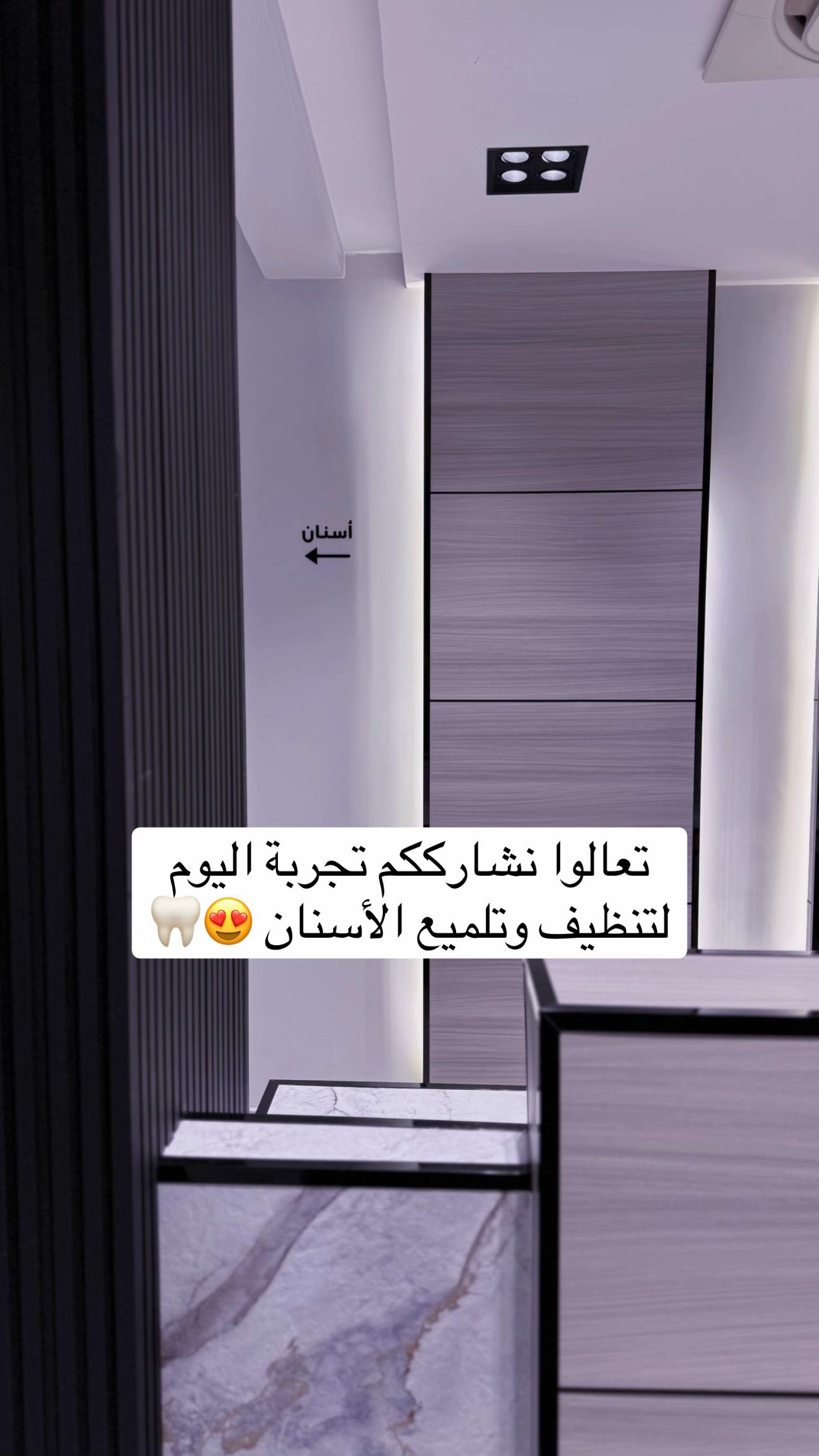 @هنـد زامل