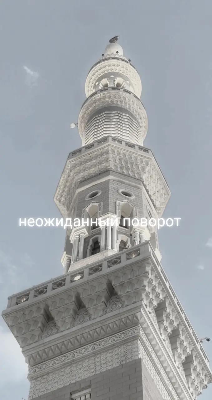 @~🇵🇸❤️🩹فاتح🕋🕌~