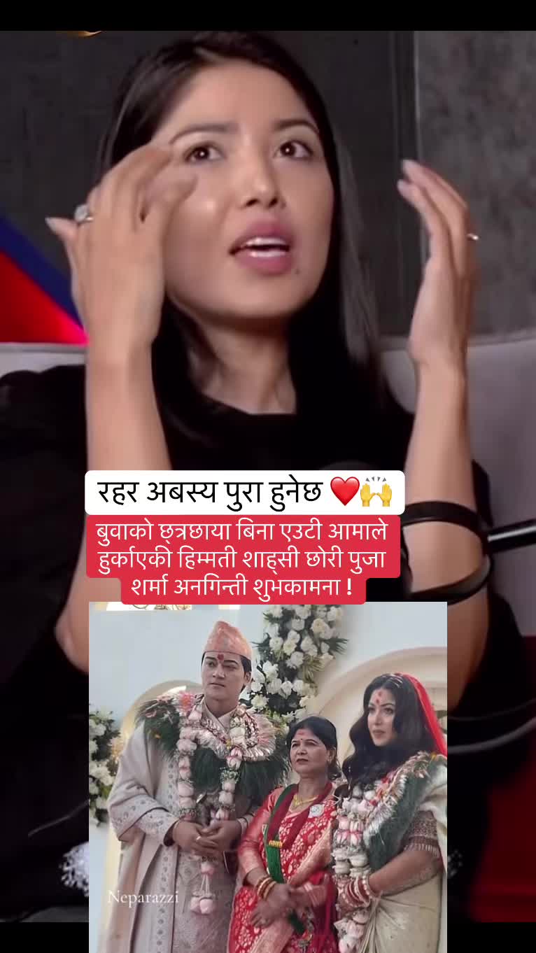 @Miss Nepal🇳🇵🇺🇸