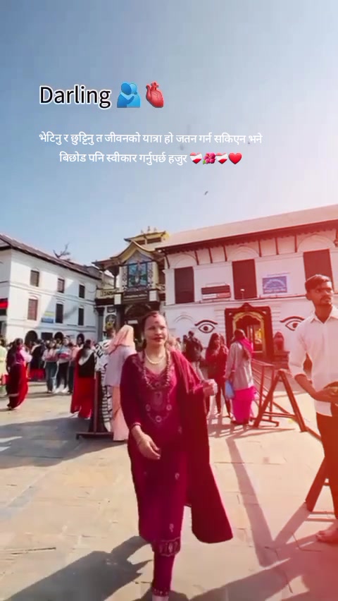 @sweet  fuchhi💗🥀🥀