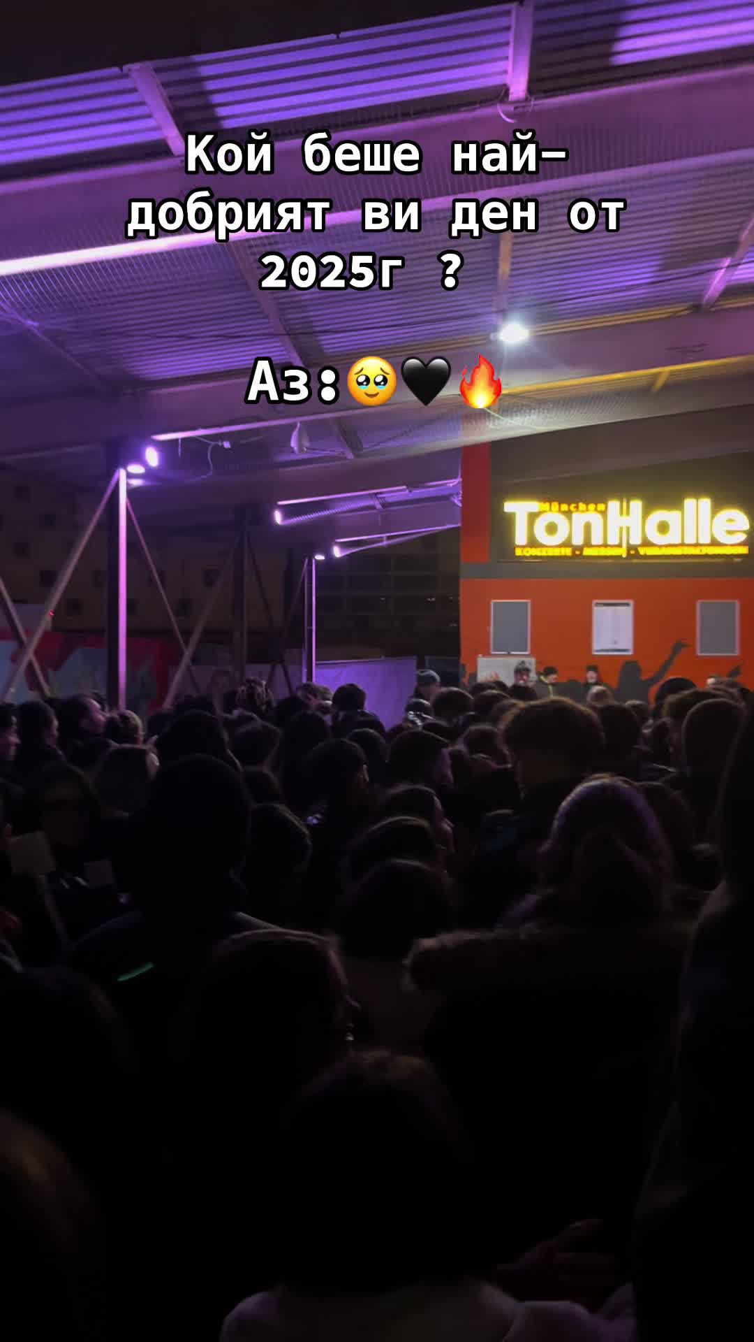 @Marmaladche 💋