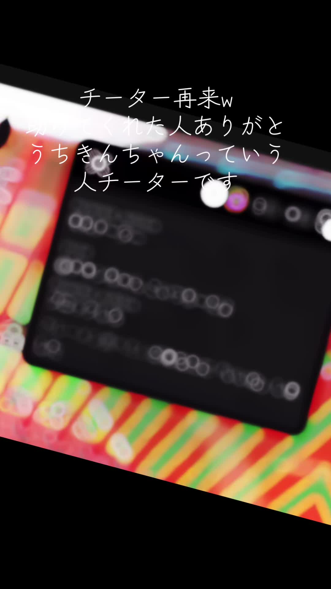 @ドラゴン持ってます‼️