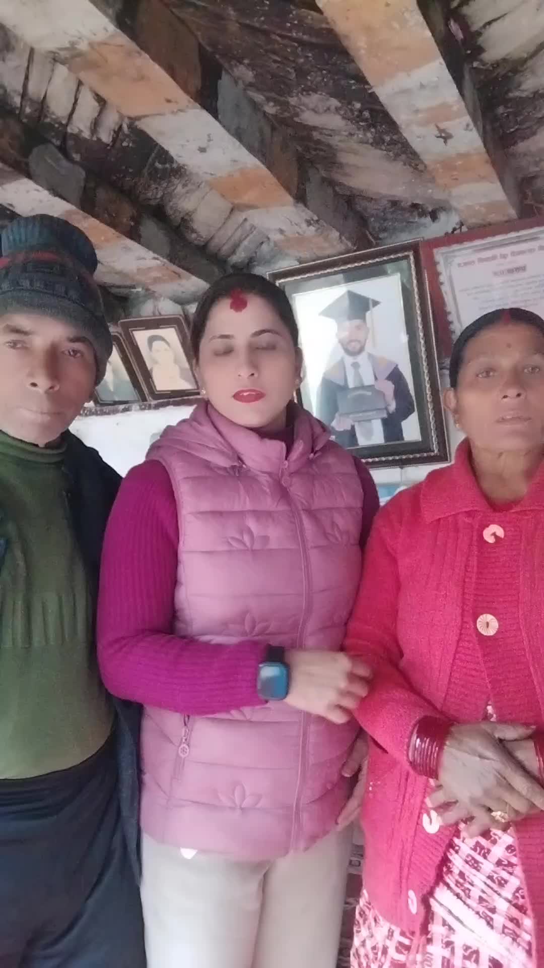 @manjugyawali600