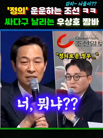 @할미니티
