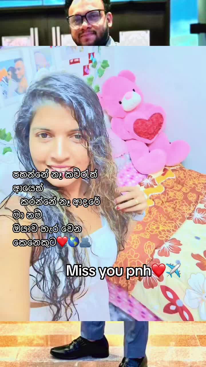 @Nadu Girl🧚&zwj;♀️🦄🌈