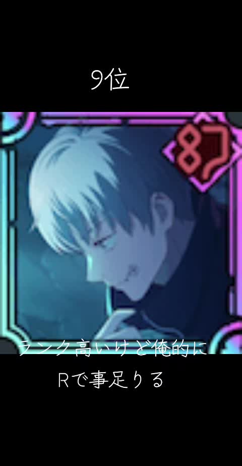 @存在しない記憶