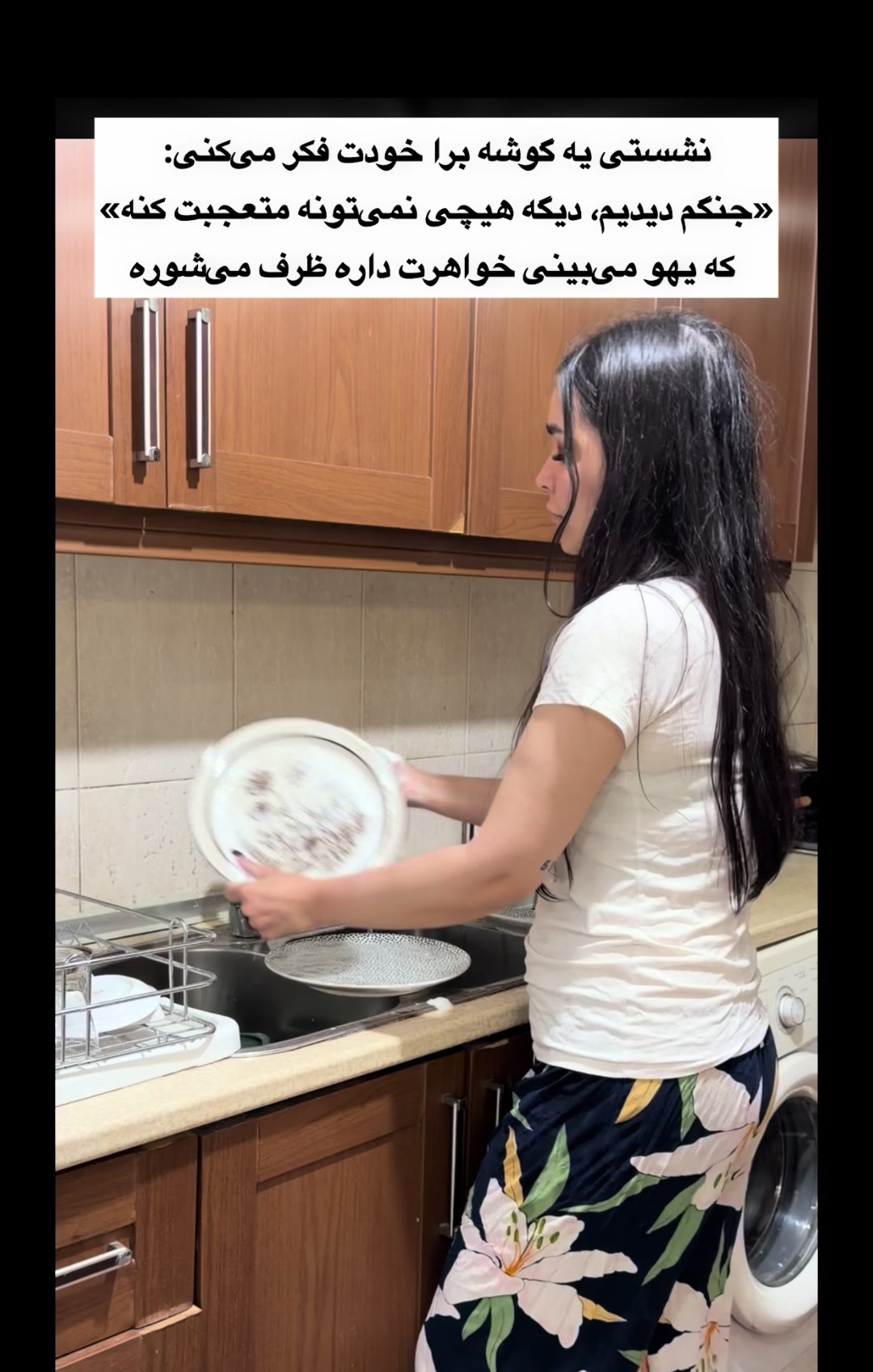 @peymanferferi