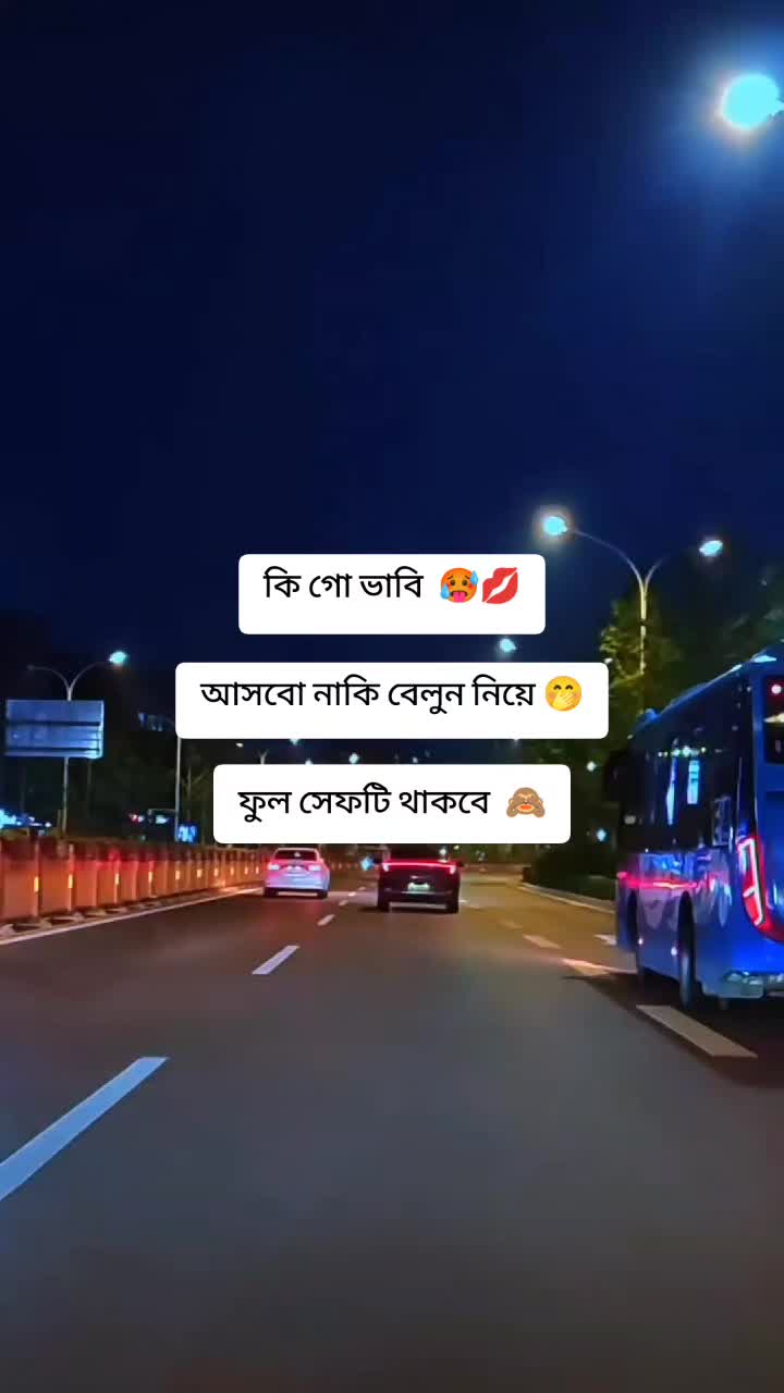 @❤️🥵💋 রনি 💋🥵❤️