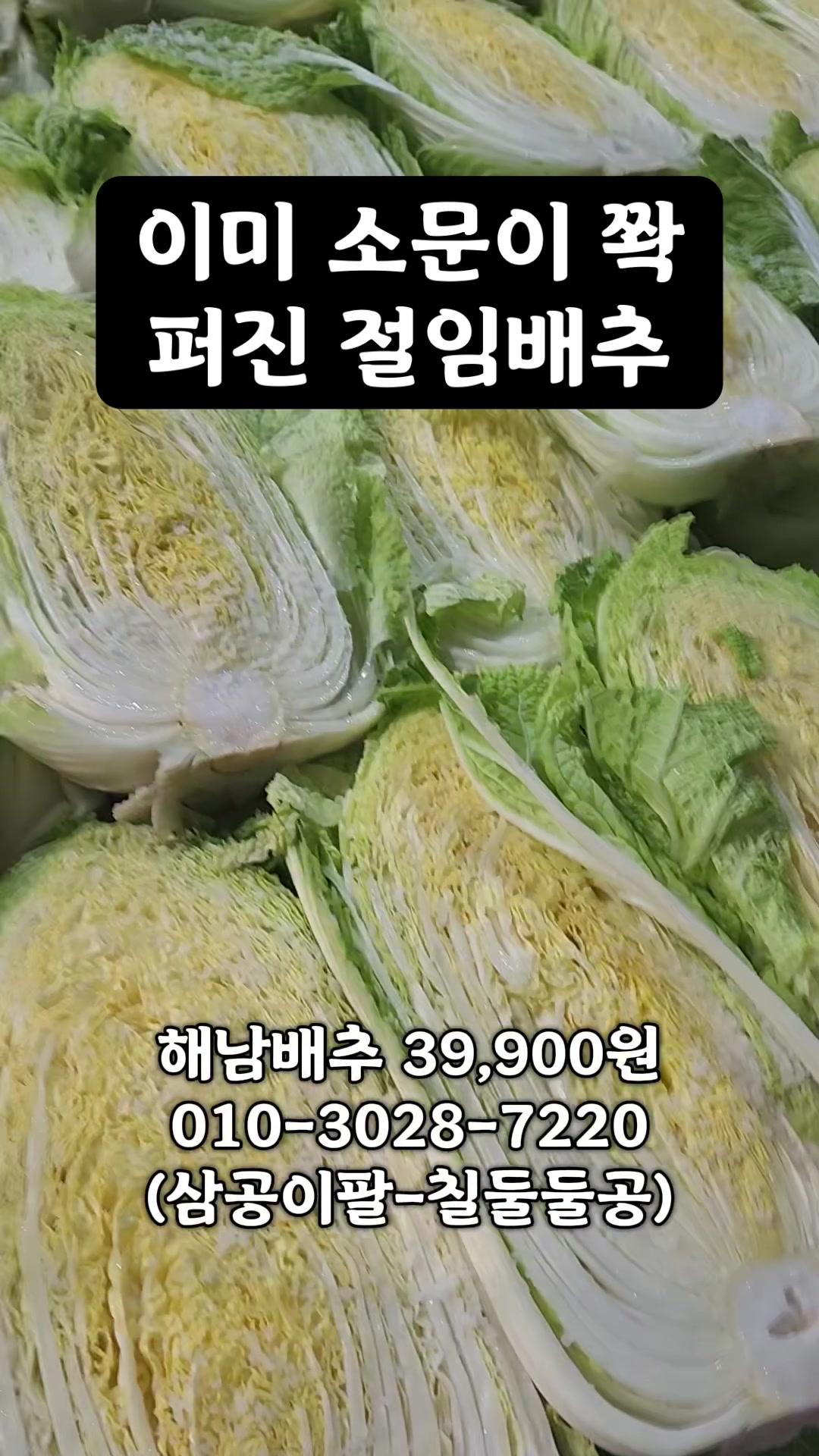 @인생먹거리