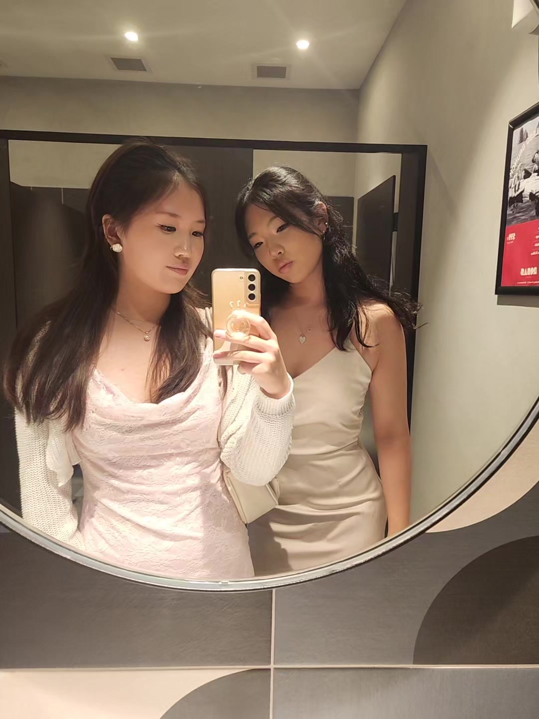 @sujin
