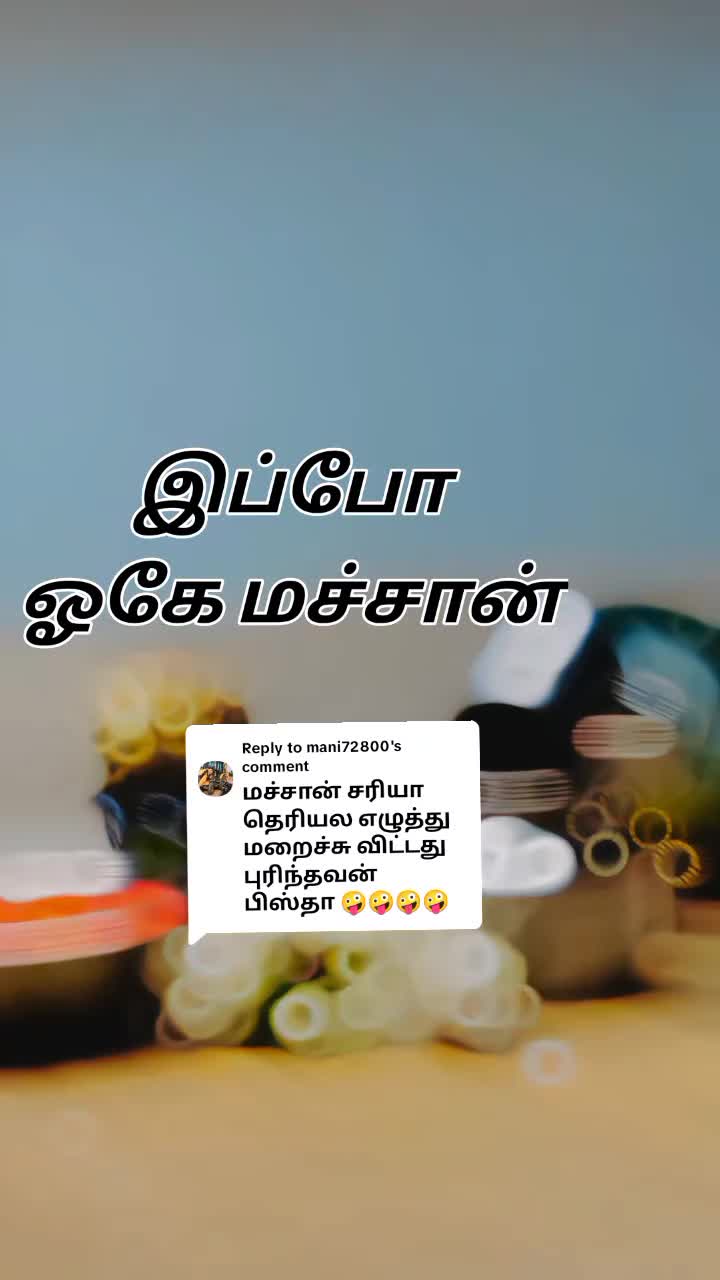 @❤️💛கால பைரவன் 14❤️💛