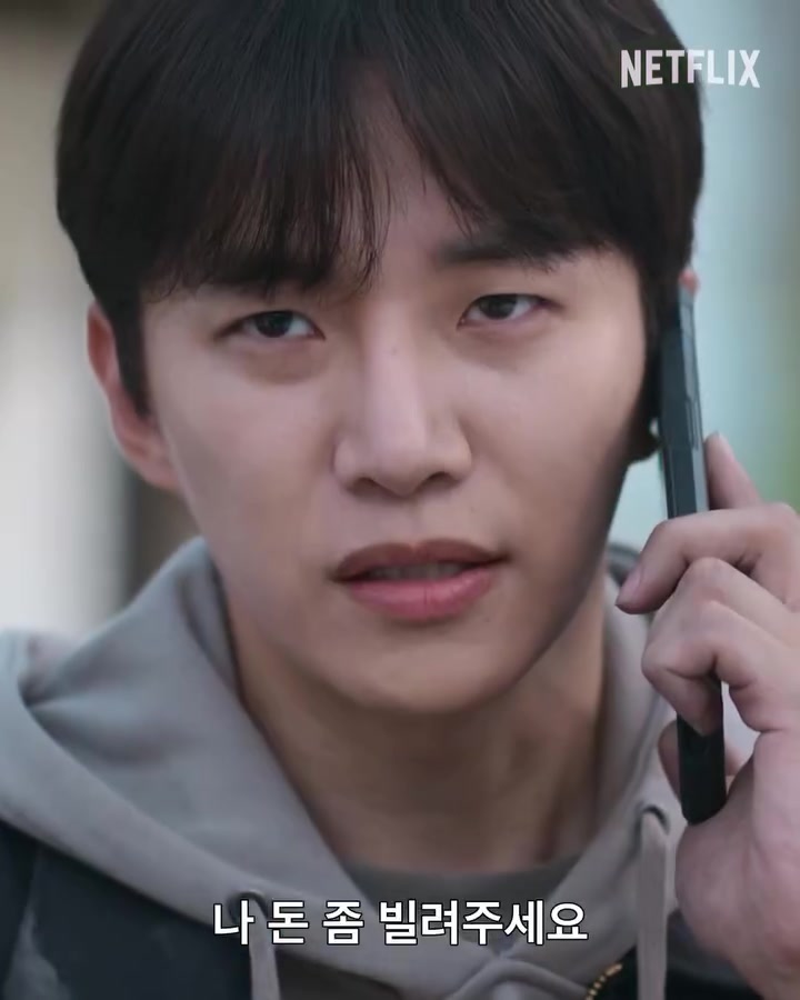 @LEE JUNHO CHILE🇨🇱