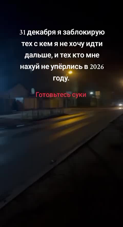 @солнце