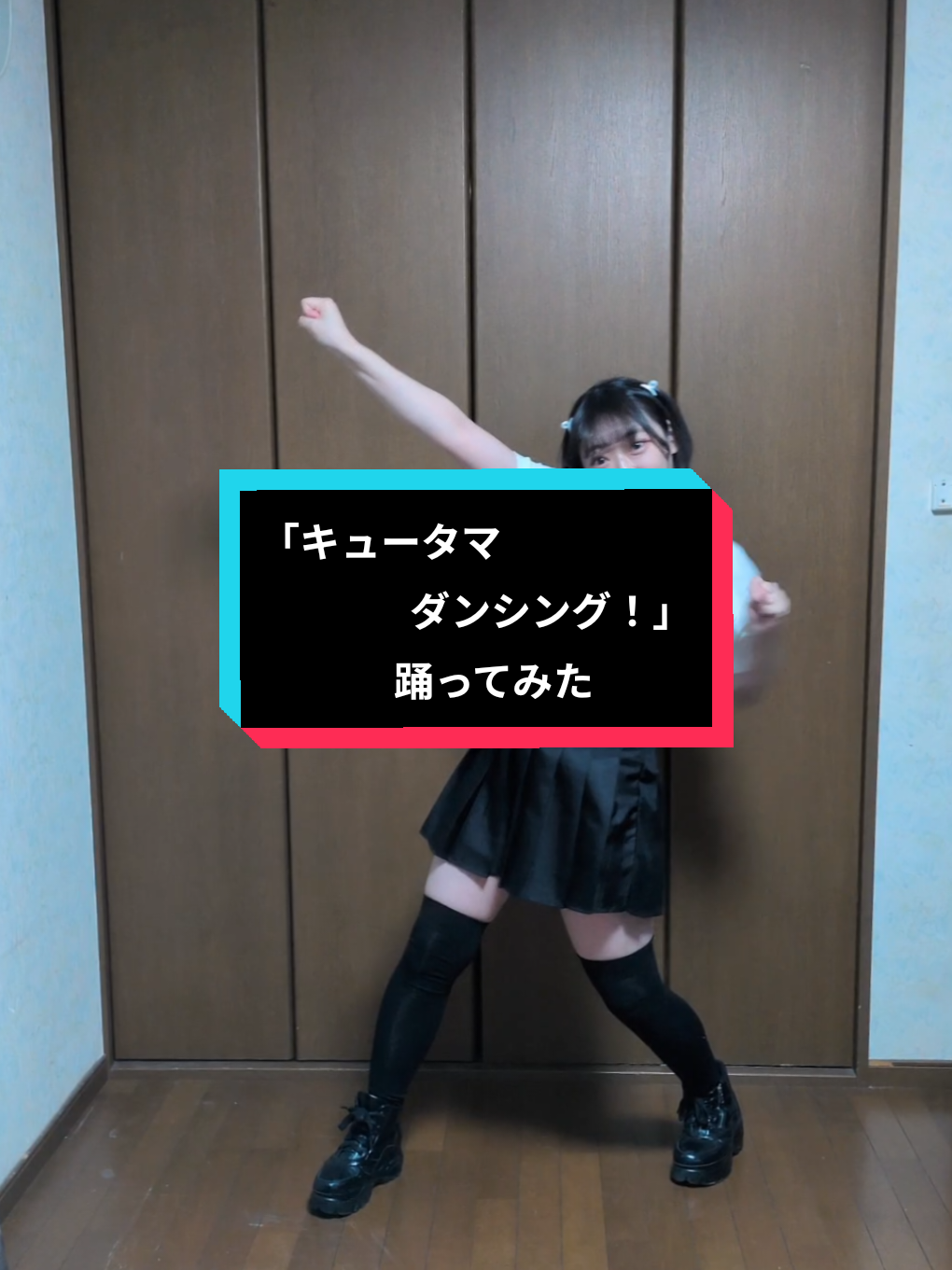 @浅見ひかる