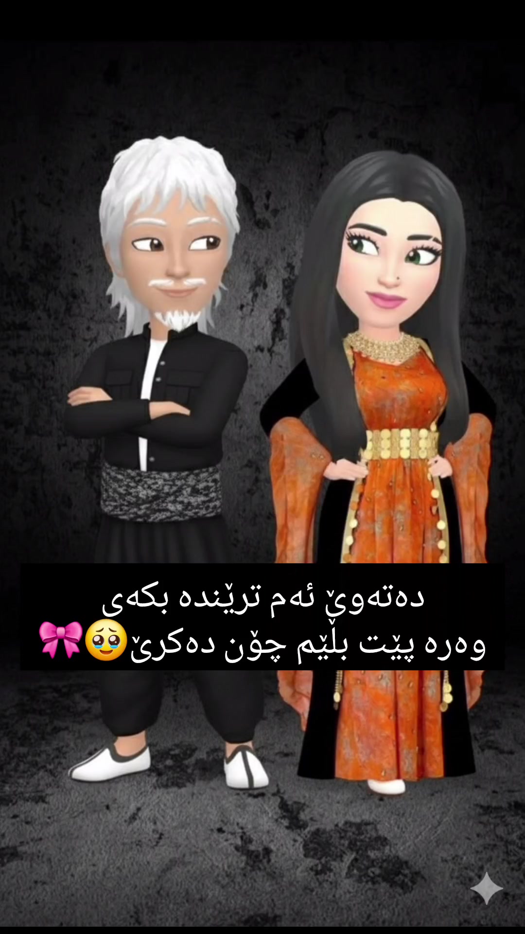 @hanar🎀🦋
