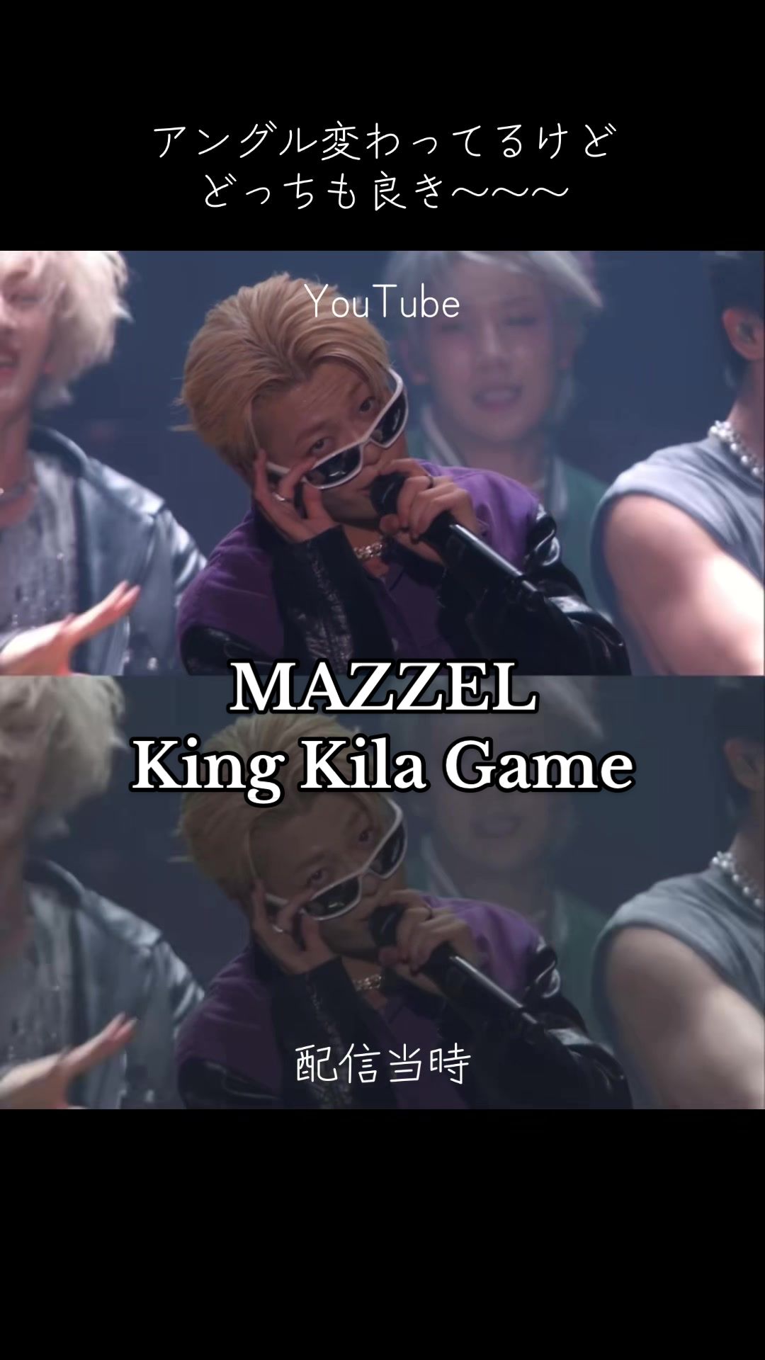 @kiseki