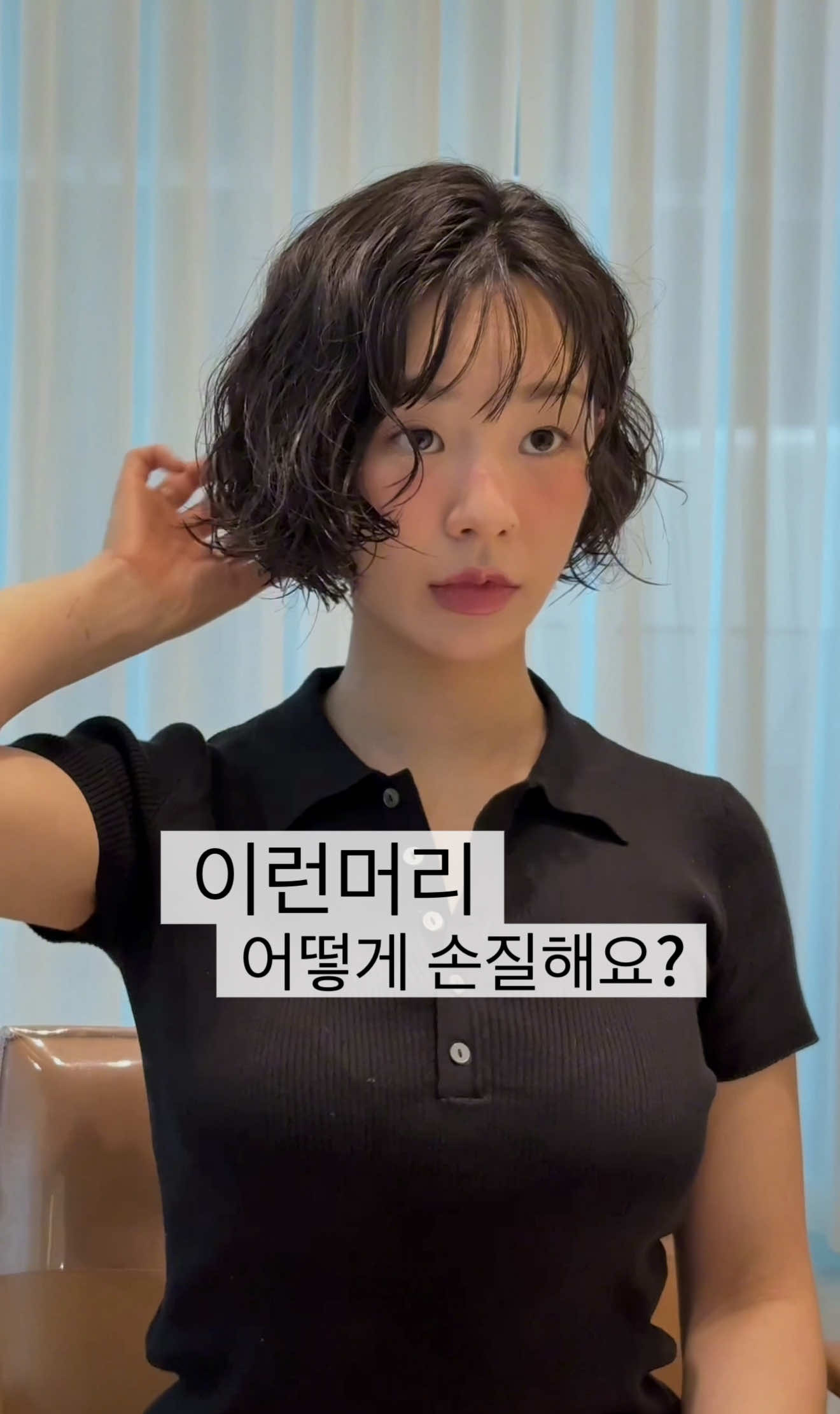 @문혜원