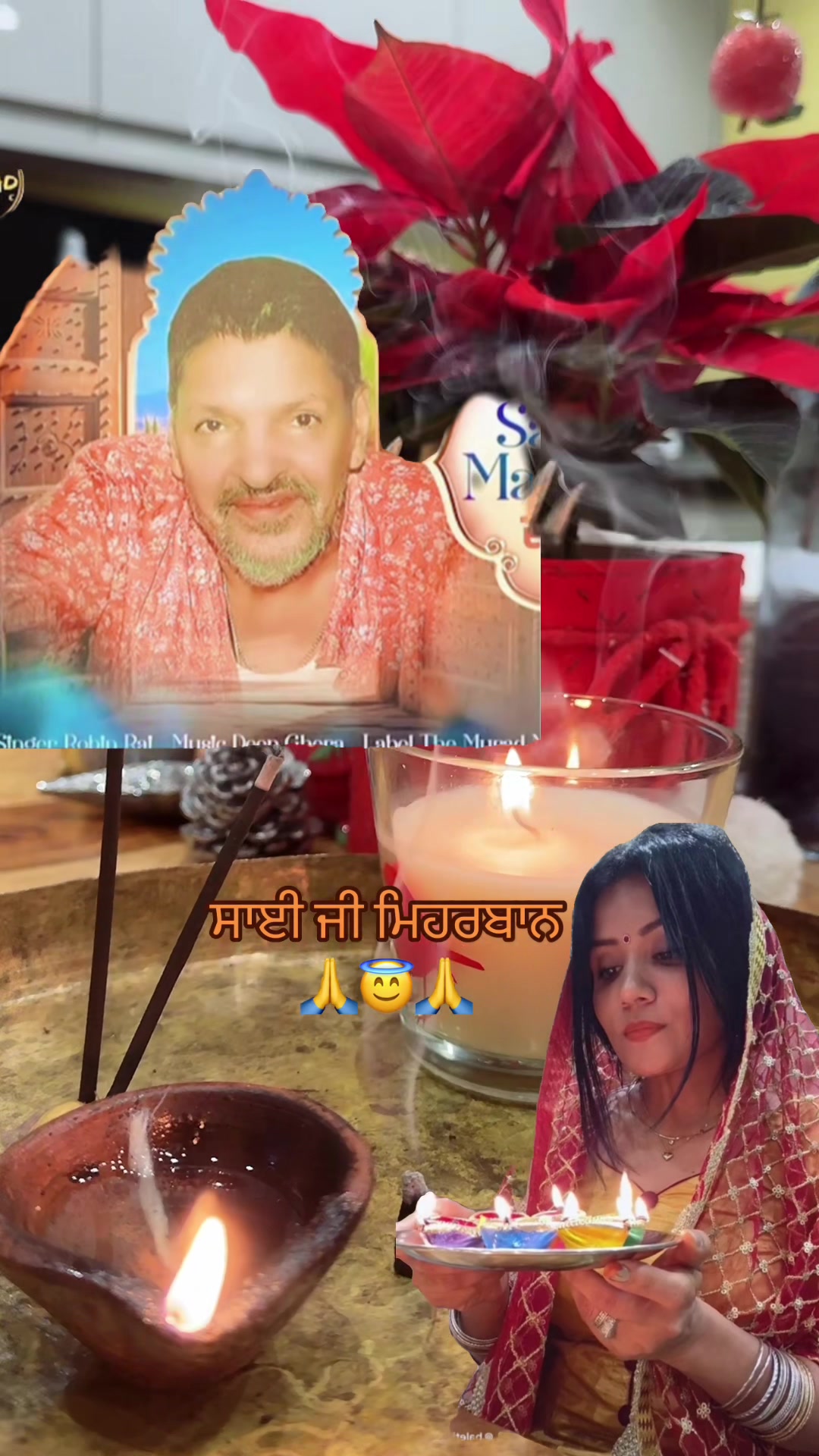@ਵਲੈਤੀ ਪੰਜਾਬਣ sukh/ਸੁਖ